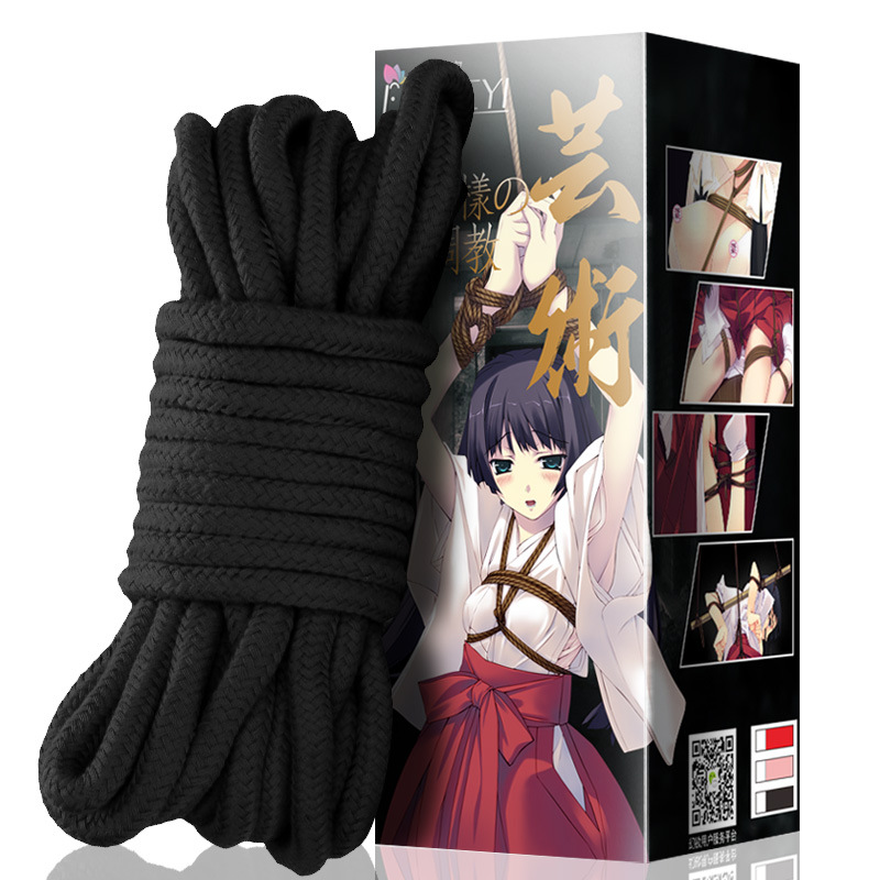 情趣用品捆绑绳绳子床上束缚女男用性工具另类性刑具调教麻绳调教