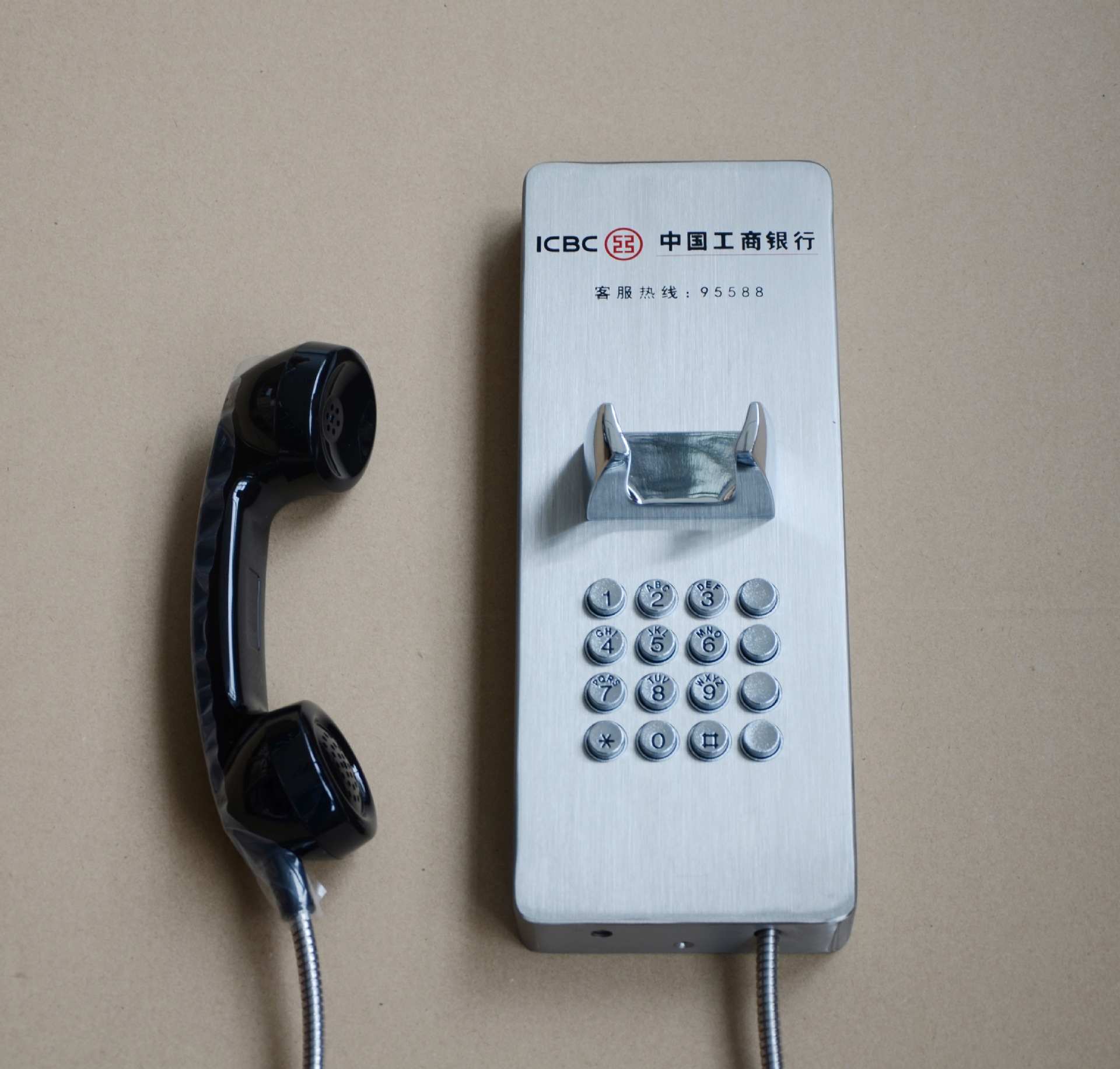 自助银行atm安防公用壁挂不锈钢电话机 95588专线直通电话机