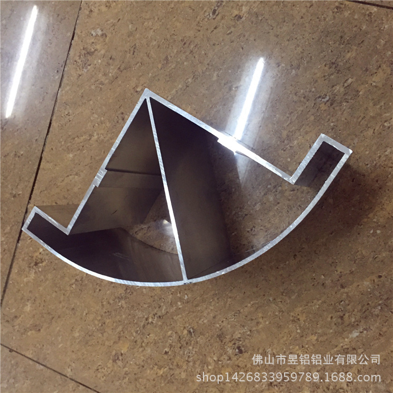 工业铝合金型材定制转角弧形铝型材 佛山铝材厂家可来图来样定制
