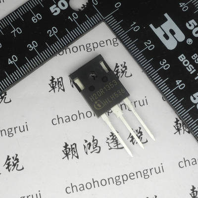 h20r1353 电磁炉功率管 1350v 20a to247 igbt 全新原装