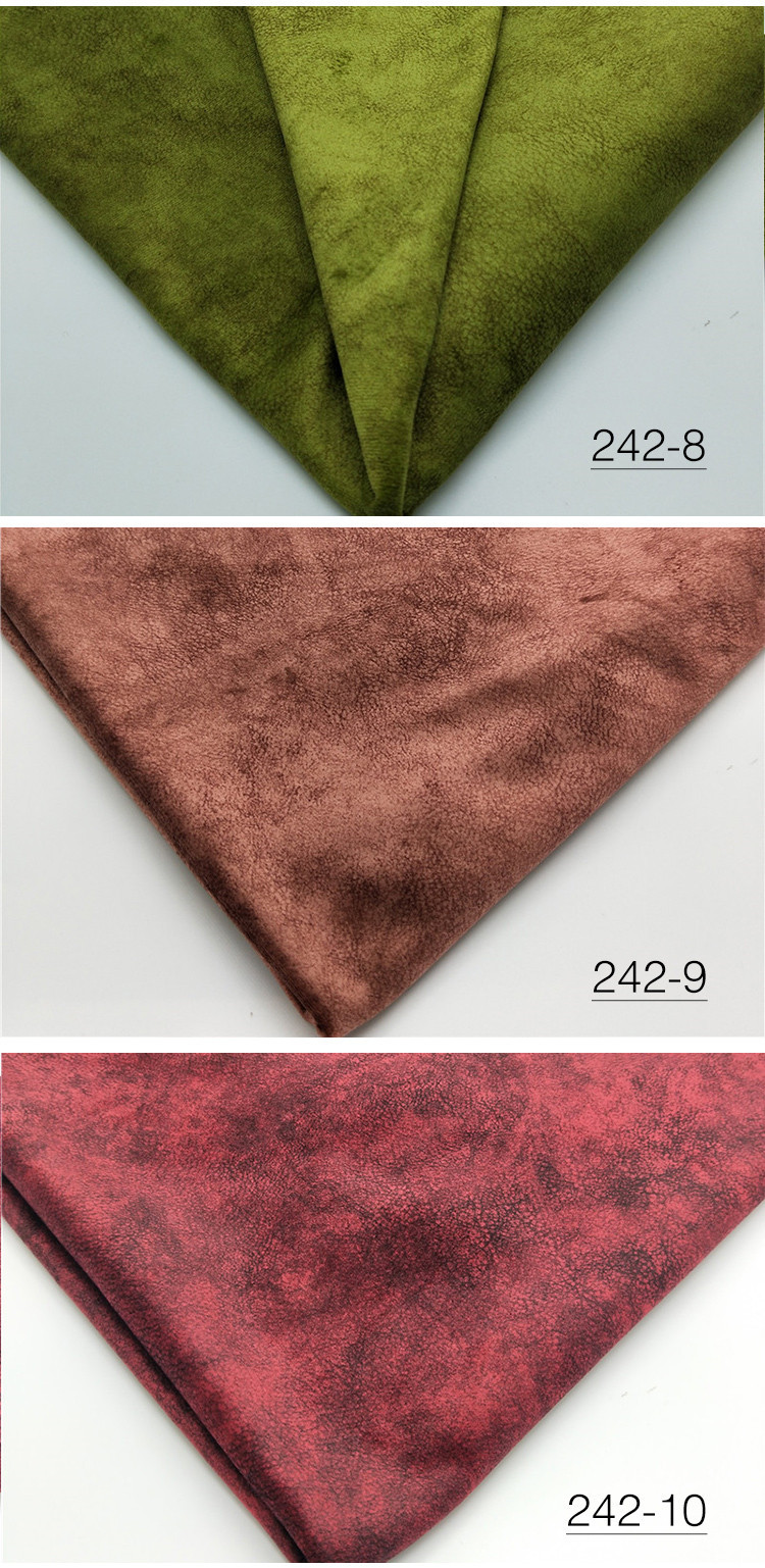 科技绒布料 沙发套靠垫抱枕布料 窗帘软包装饰面料沙发垫布料厂家