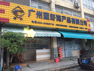 4斤泰国大虾新鲜鲜活超大冷冻海捕特大白虾深海速冻