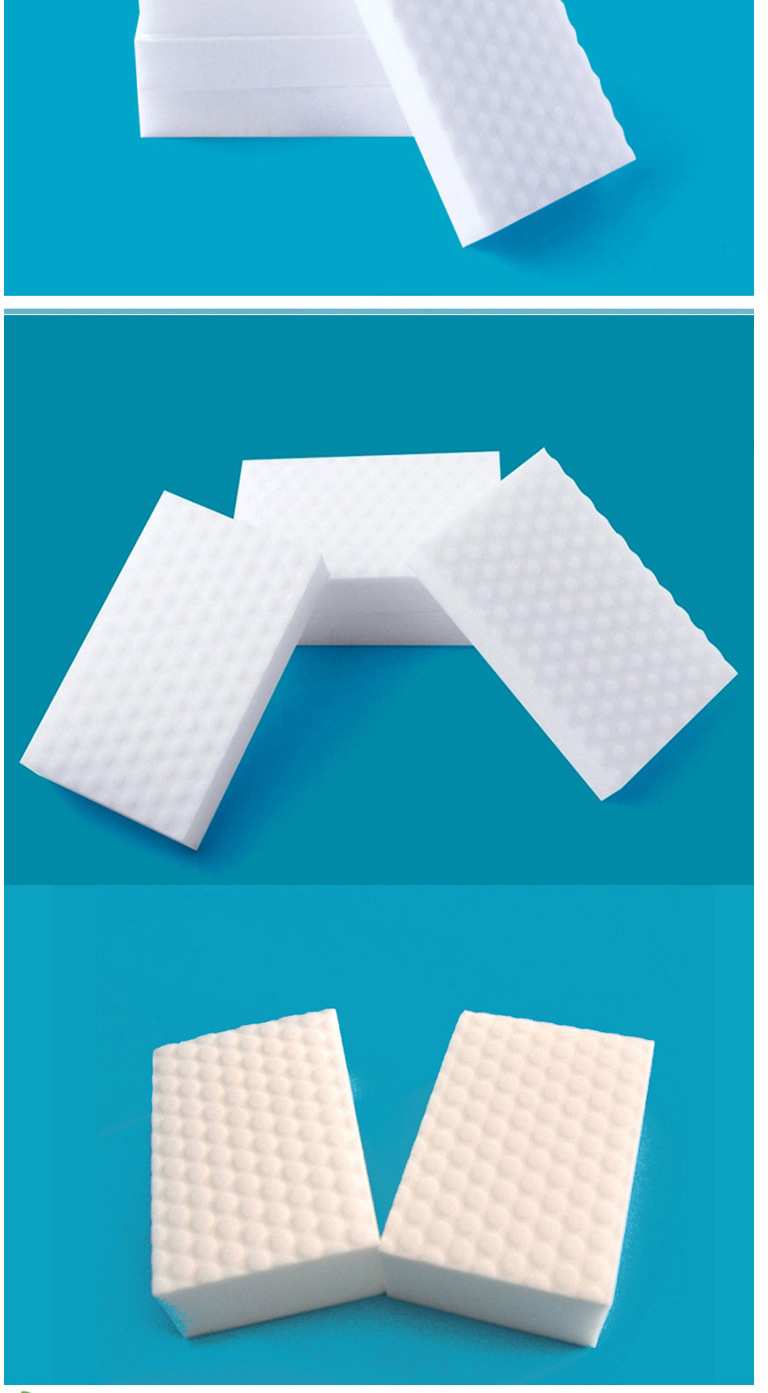 高密度密胺海绵 魔术擦擦神奇纳料海绵