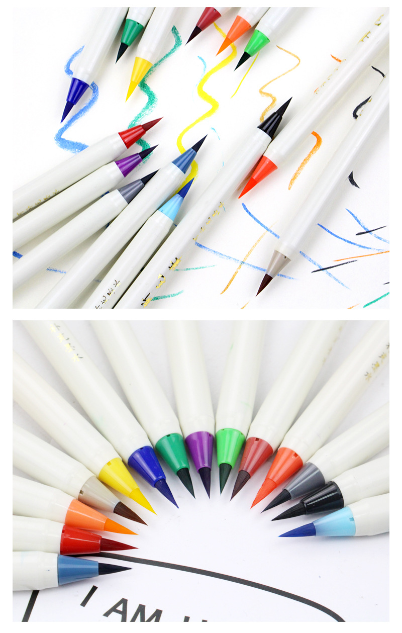 【二区】【【自营文具】cf-35000】p369日本白金彩色毛笔软毛笔小楷