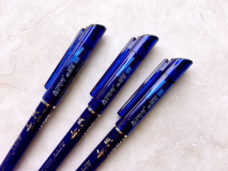 奥德美3132办公商务透明摩磨乐摩易擦可擦中性笔0.5mm学生文具