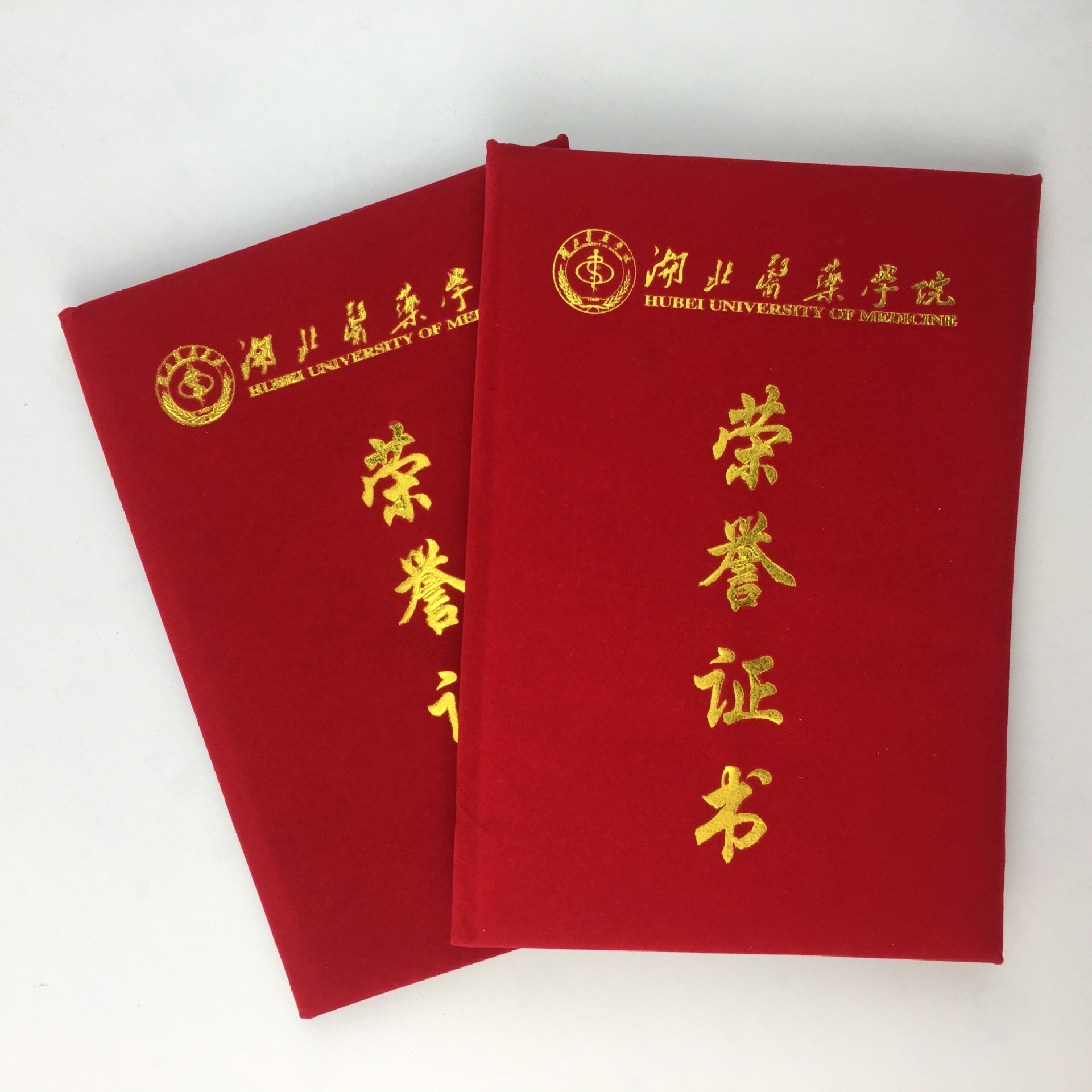 烫金,烫银,印刷颜色:红色材质:高级绒布专业定制各种规格尺寸荣誉证书