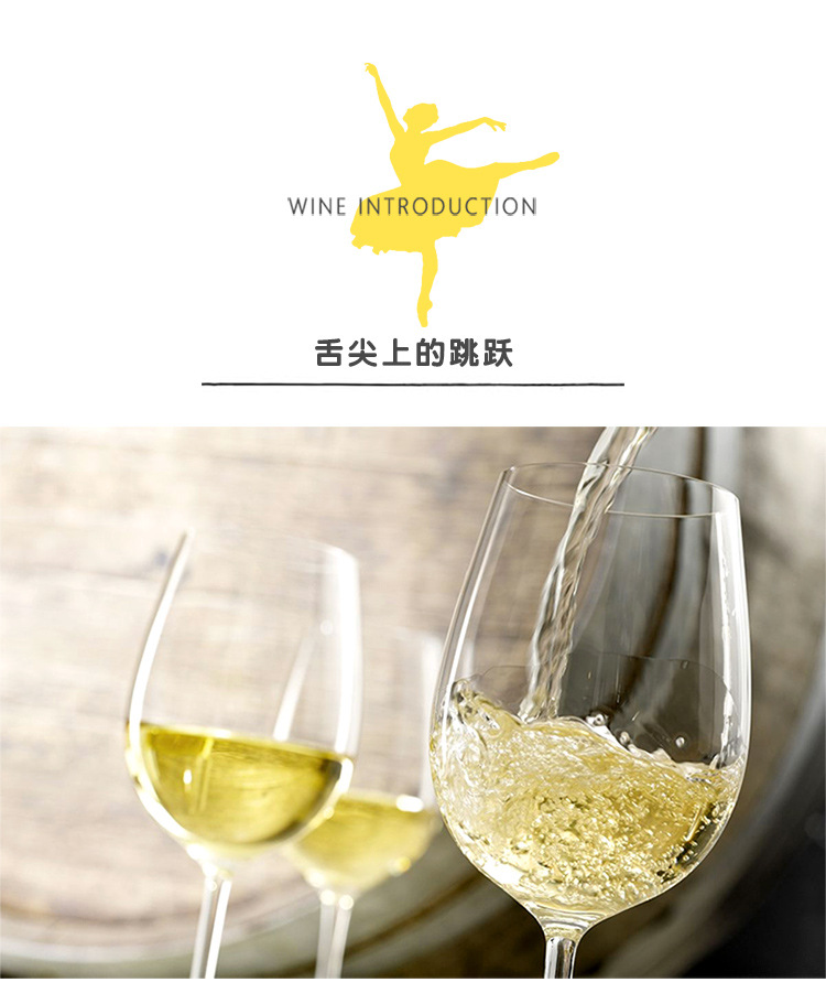 意大利上帝之手原瓶原装进口帝力干白葡萄酒750ml批发代理酒水