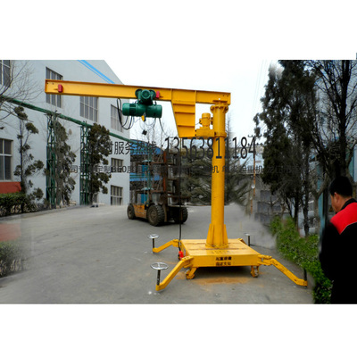 大型悬臂吊 旋转起重机单臂吊悬臂起重机 质量保证5吨独臂吊