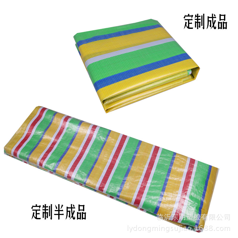 Plastic Tarpaulin Color Stripe Cloth Manufacturers Supply Polyethylene Polypropylene Color Stripe Cloth Pepp Waterproof Rainproof Cloth Color Stripe Cloth
