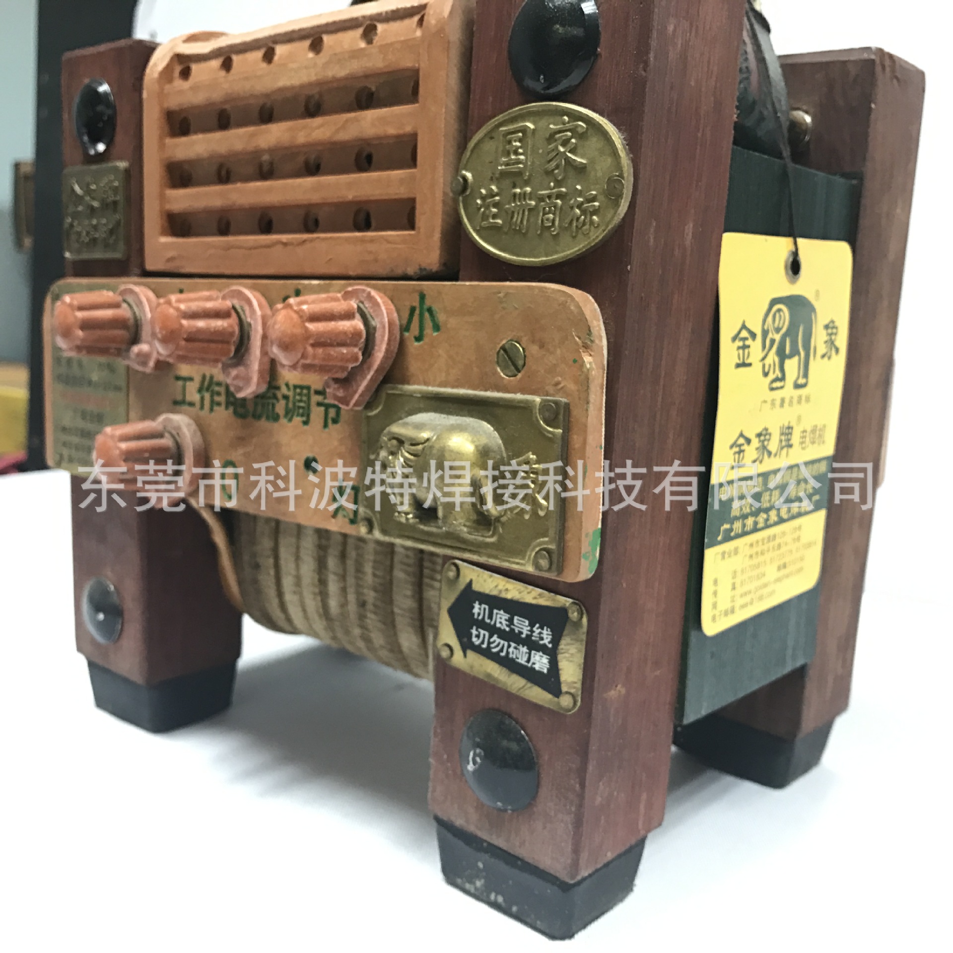 供应正宗金象电焊机 6.5kw 8kw 11kw bx1-230电焊机