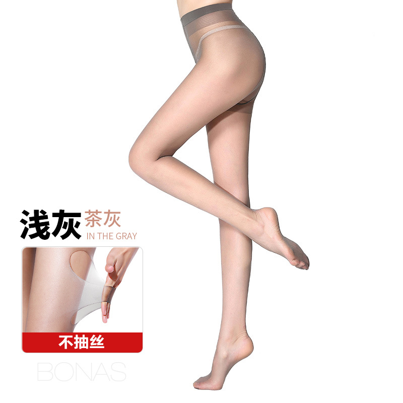 Baoyuer Thin Anti-Snagging Pantyhose Stockings Summer Slimming Anti-Snagging Arbitrary Cut Spider Silk Socks for Women Wholesale