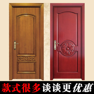 原木材料实木门批发橡木门室内门实木门 欧式 雕花客厅房门室内门