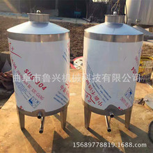 稀料熟料小型烤酒器 煮酒蒸馏锅酿酒设备 商用燃气蒸汽煮酒机价格