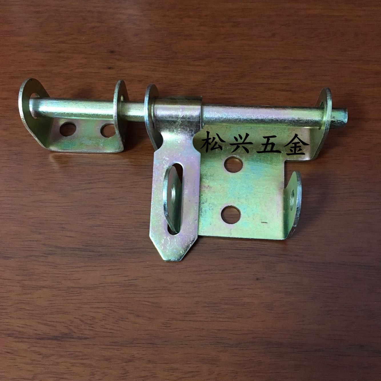 铁门五金门栓 190mm铁门栓 老式插销门栓 防盗门门栓锁