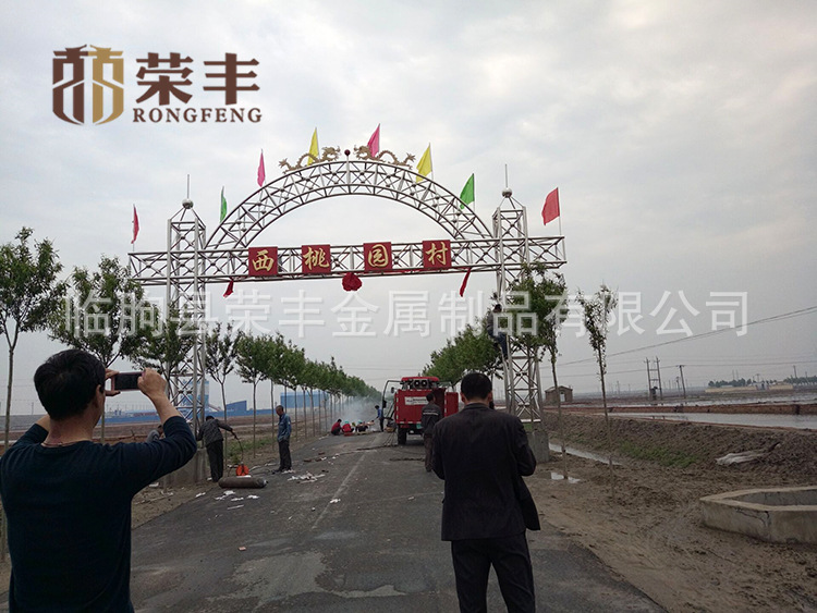 批发不锈钢凯旋门 不锈钢牌坊 大拱门 社区 村庄 拱门 可定制