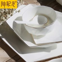 欧式西式陶瓷骨瓷餐具异型碗碟盘套装家用创意简约餐具礼盒装