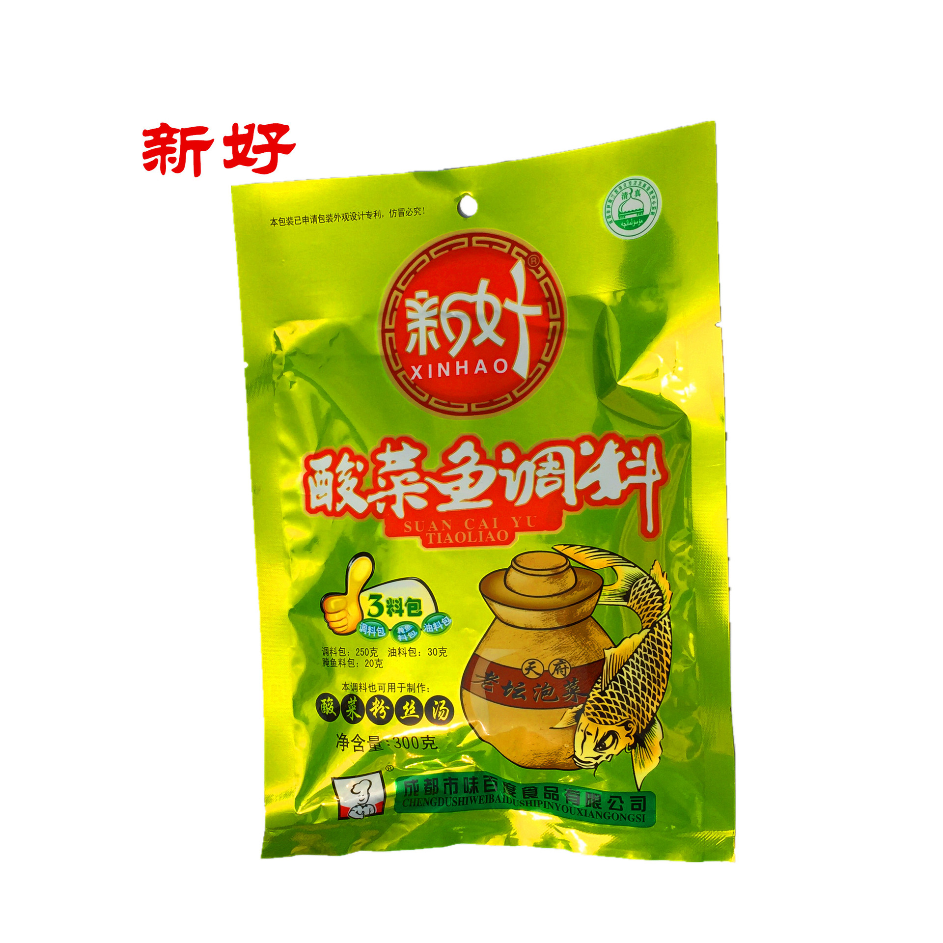 厂价直销新好酸菜鱼调料300g 四川特产酸汤鱼泡菜鱼火锅底料批发