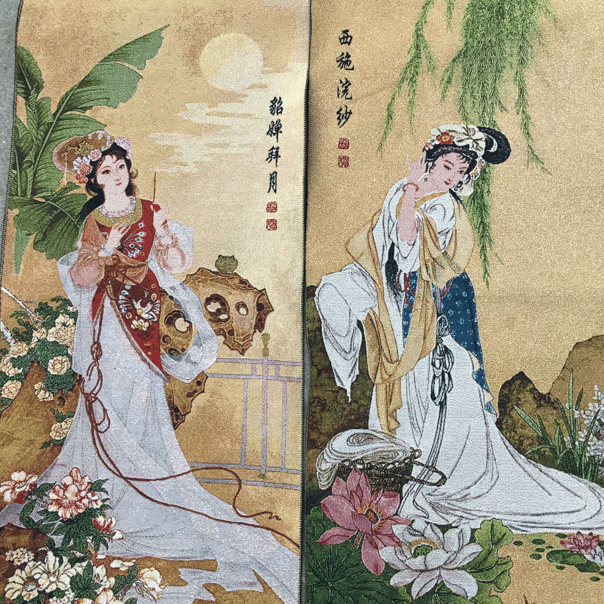 中国四大美女画像图片