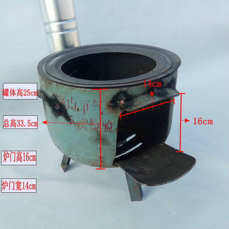 柴火炉柴火灶煤气罐炉子取暖炉柴火炉野营炉具烧烤炉烧劈柴炉子