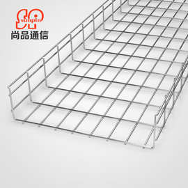 400*100*5网格桥架 金属 电缆 开放式节能镀锌桥架