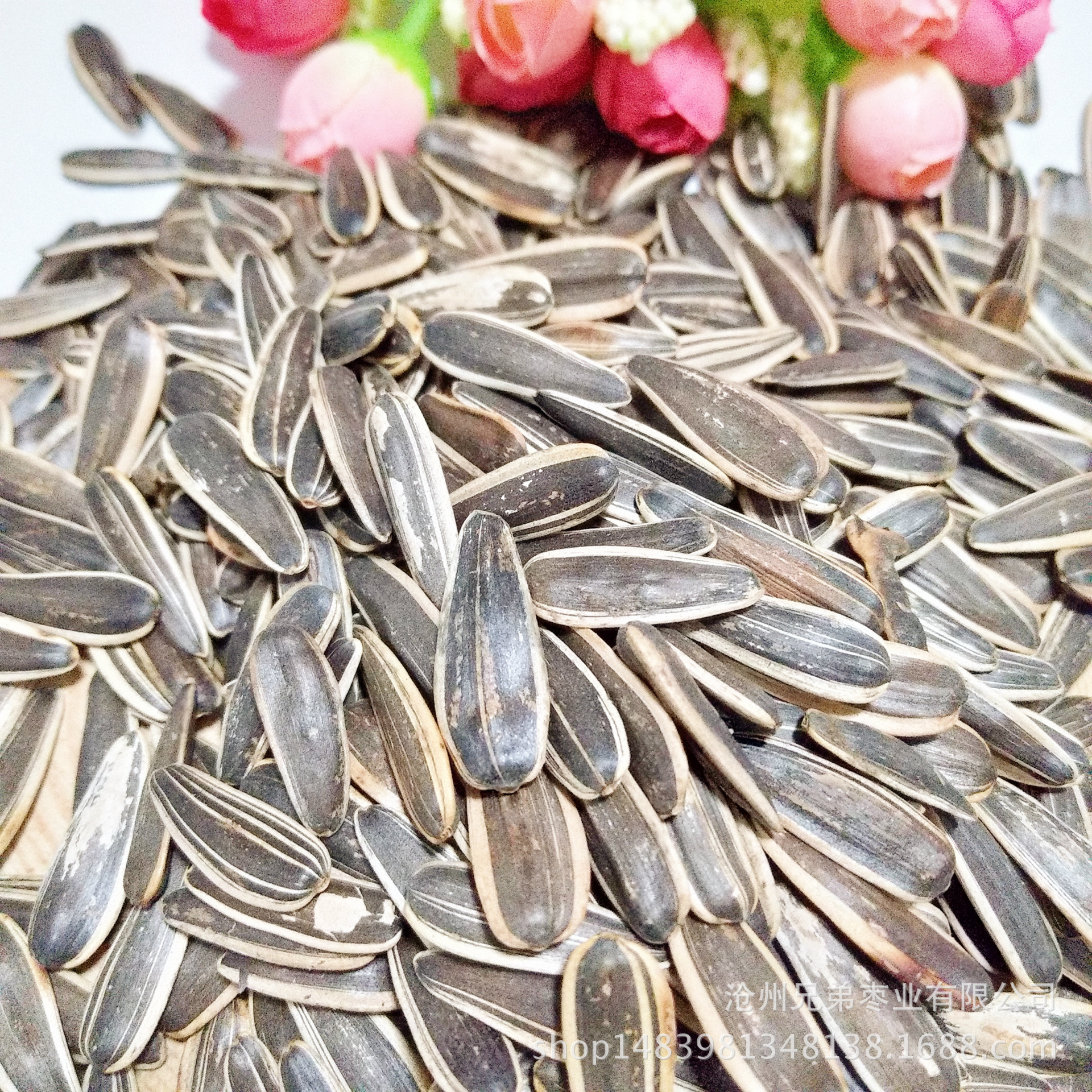 17新货新瓜子 焦糖瓜口感甘脆 久吃不厌 好吃不上火 休闲好零食