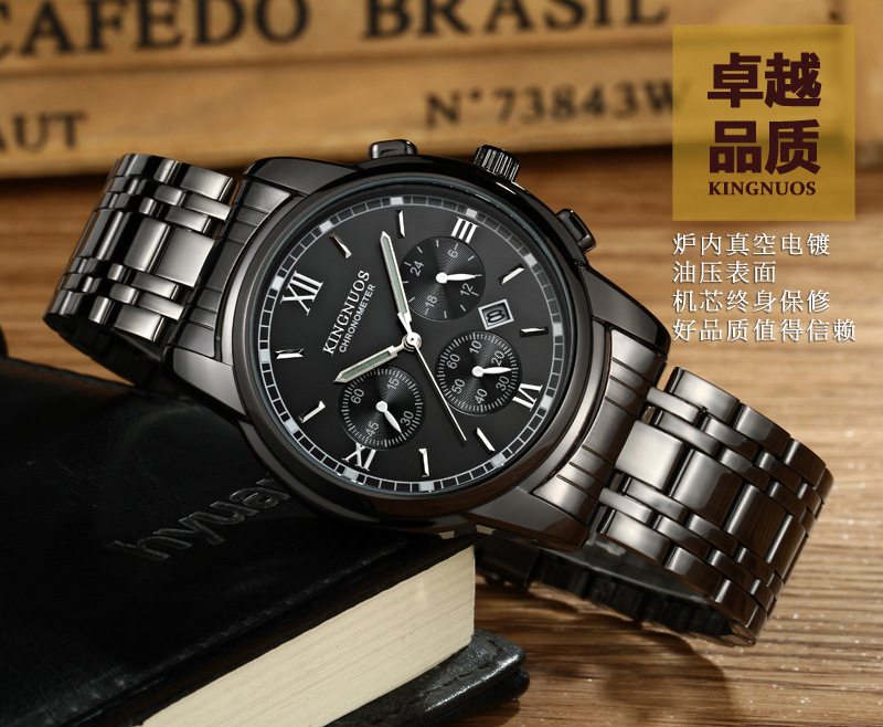 金诺时精钢壳钢带防水男表三眼六针男士手表批发商务非机械手表