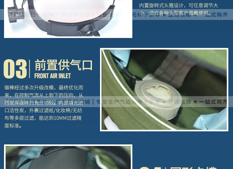 供气式呼吸口罩温州供气式口罩防毒防尘供气式口罩厂家直销