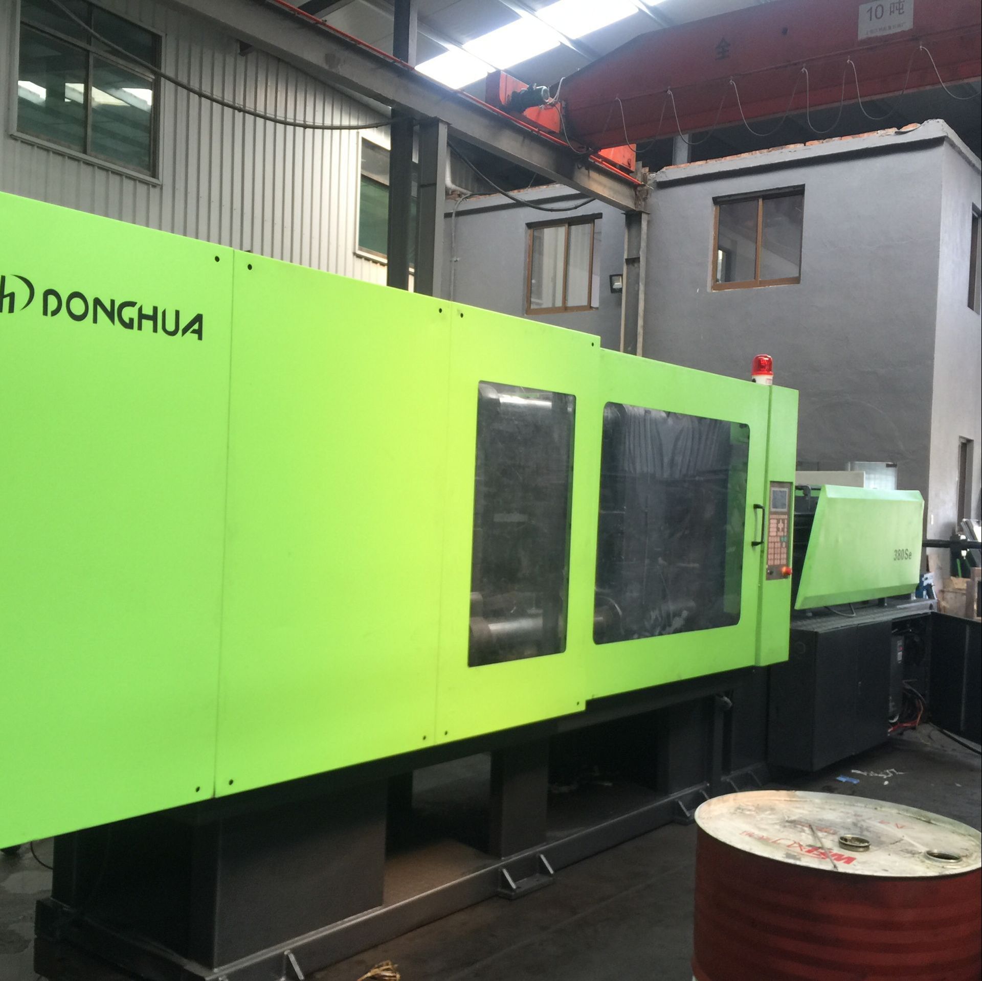 5月出售二手东华伺服注塑机 东华450t-1500克