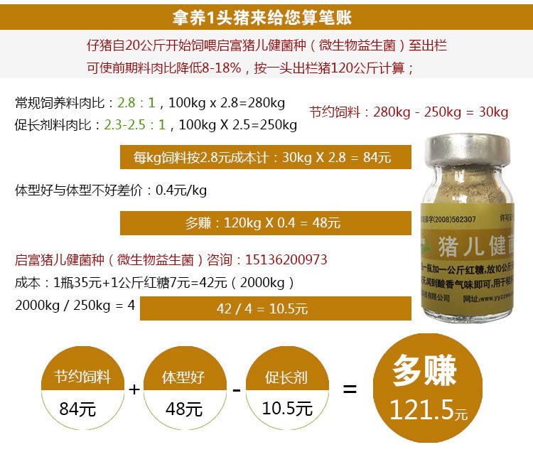 ����΢����ٳ���