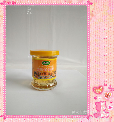 90克蜂蜜膏农家深山自养蜂群,花粉蜂蜜膏绿色营养优质产品