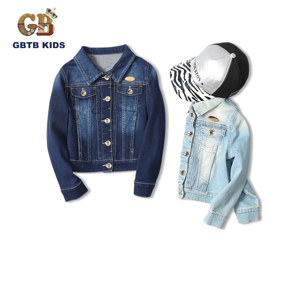 泰迪熊17早春新品 阳光帅气!经典双口袋 亲肤水洗男童牛仔外套