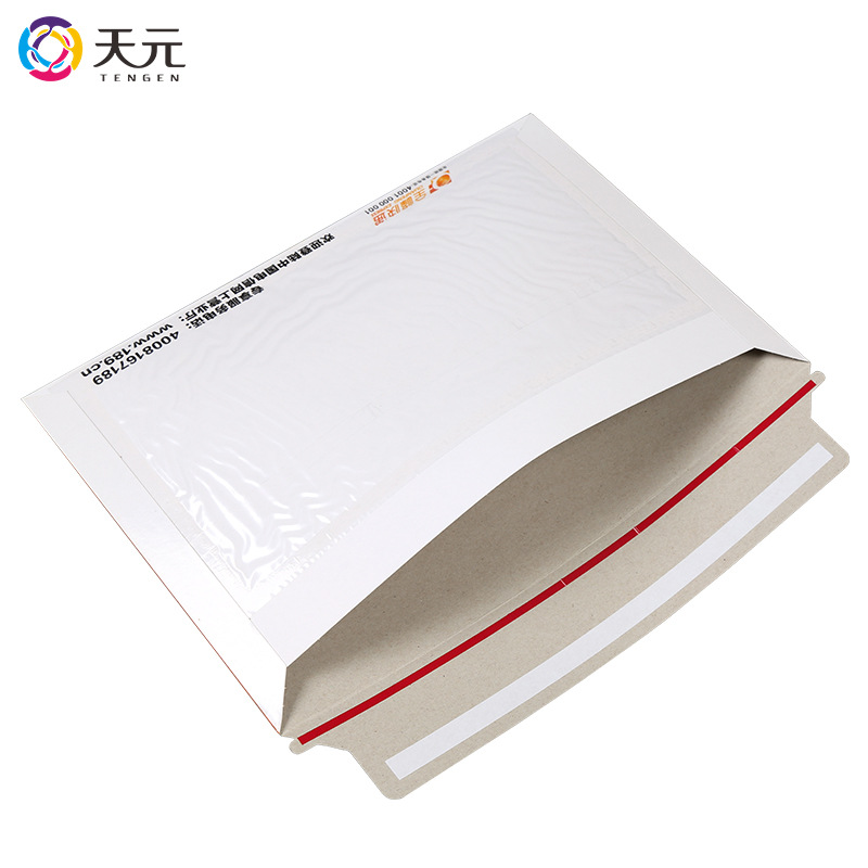 厂家直供空白快递信封包装文件袋 快递用纸袋文件封套印刷