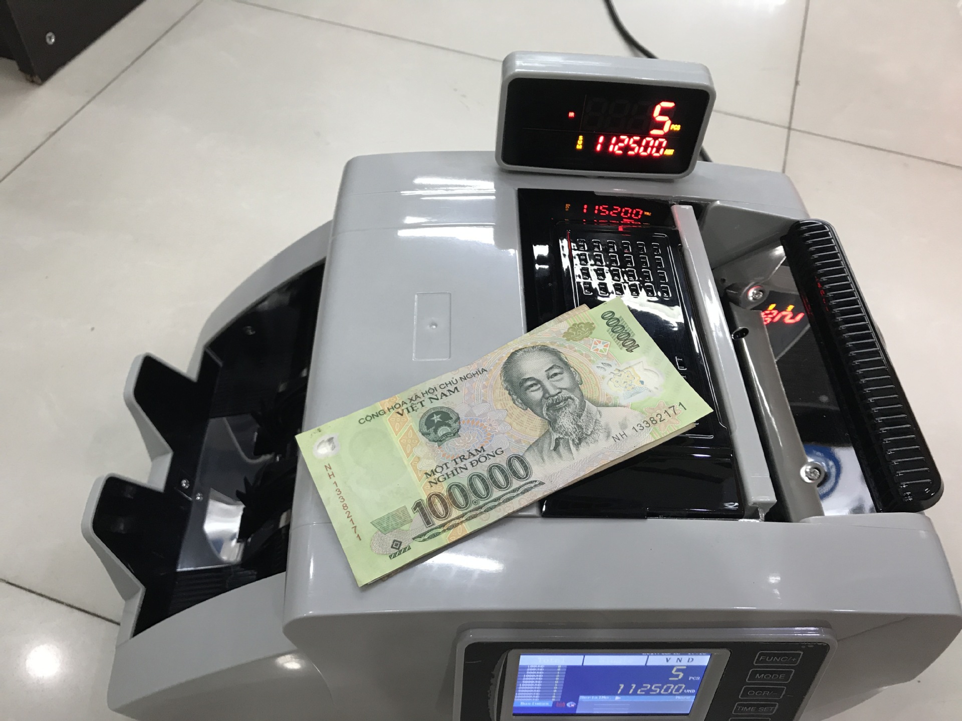 专用越南币点钞机 越南盾验钞机 金额合计 面额机 外币点钞机