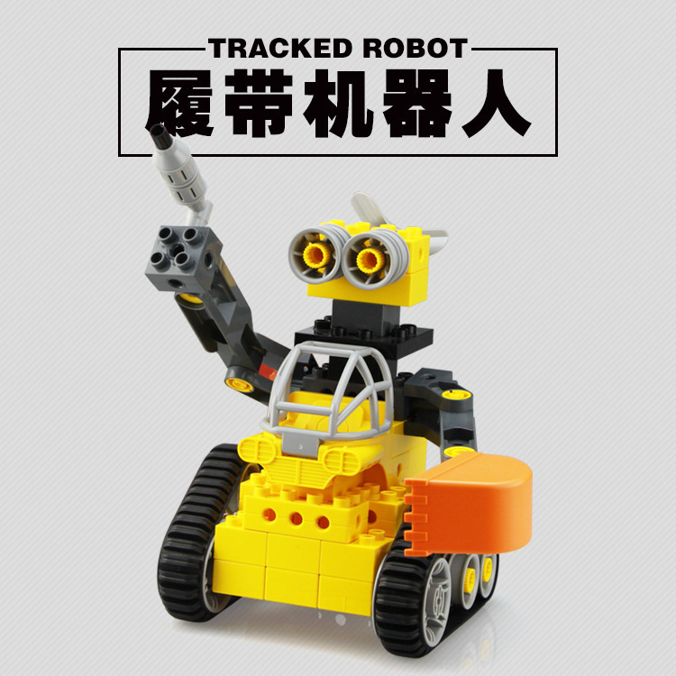 机械组乐高积木玩具蛋乐高气功积木相似同款4参谋乐高收纳盒lego分类