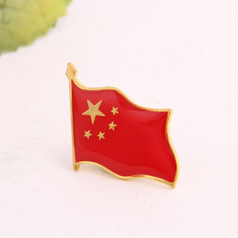 金属滴塑五星红旗徽章各国国旗徽章国旗安全扣徽章