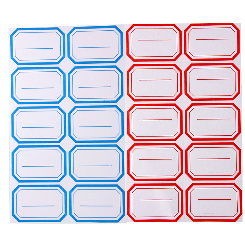 蓝色标签贴红色不干胶标签贴纸价格标示签记号贴规格25