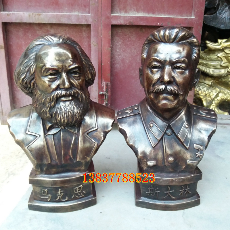 四大伟人铜像风水铜器工艺品摆件铜像 列林 马克思 恩格斯 斯大林