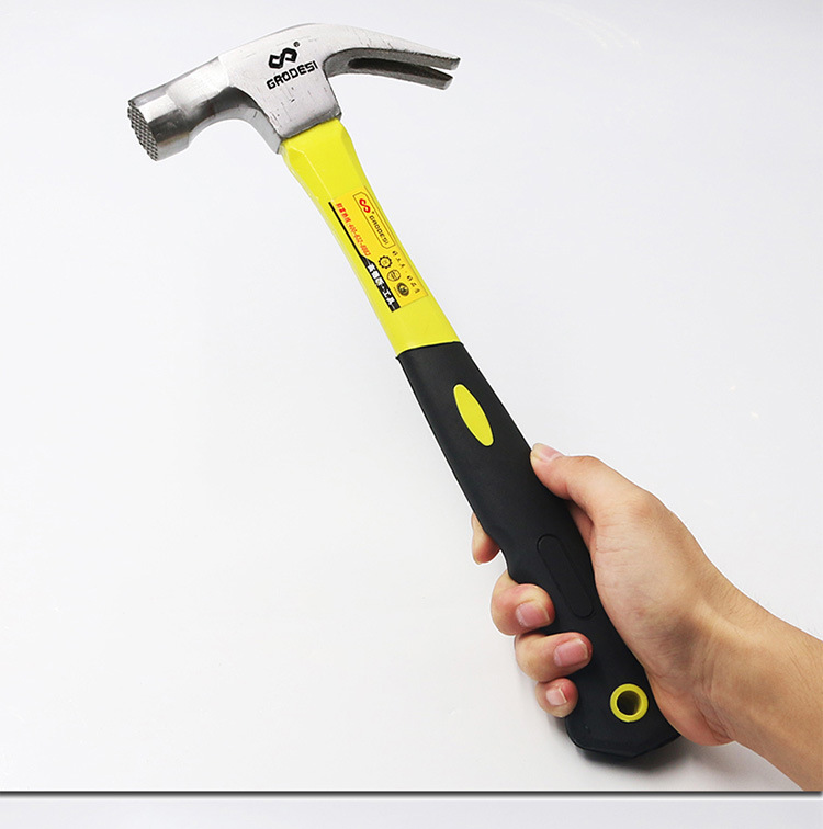 高德斯带磁纤维柄羊角锤防断玻璃纤维柄木工工具锤 逃生救生榔头