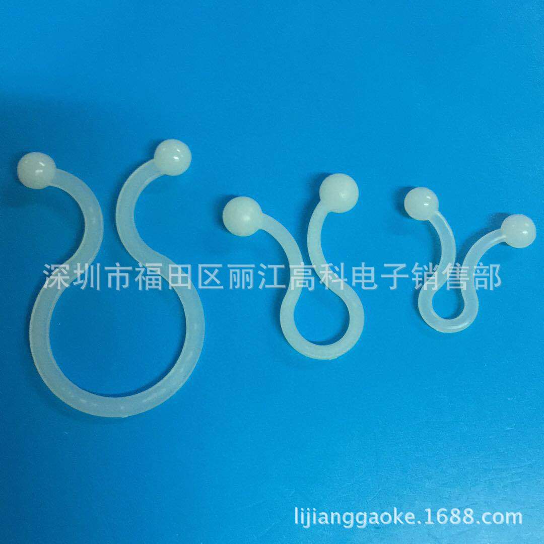 r型线夹 电线缆定位理线夹 环扣线卡配线固定器 螺钉塑料夹线