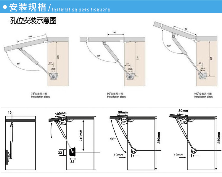 爆款铁头液压杆缓冲气压支撑器 现货橱柜拉伸上下翻门支撑气压杆