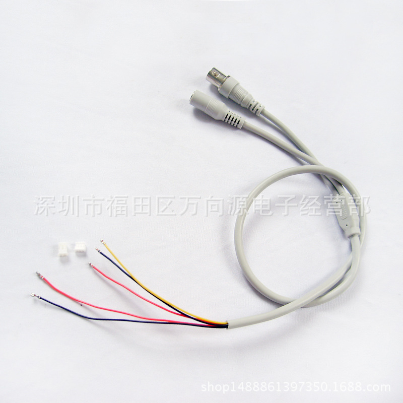 模拟监控摄像机尾线红外摄像头5芯3p 2p插头线bnc dc监控线