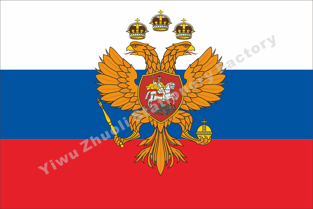 俄罗斯双头鹰军旗旗 各国国旗历史旗皇室旗战争旗省旗州旗采购价格