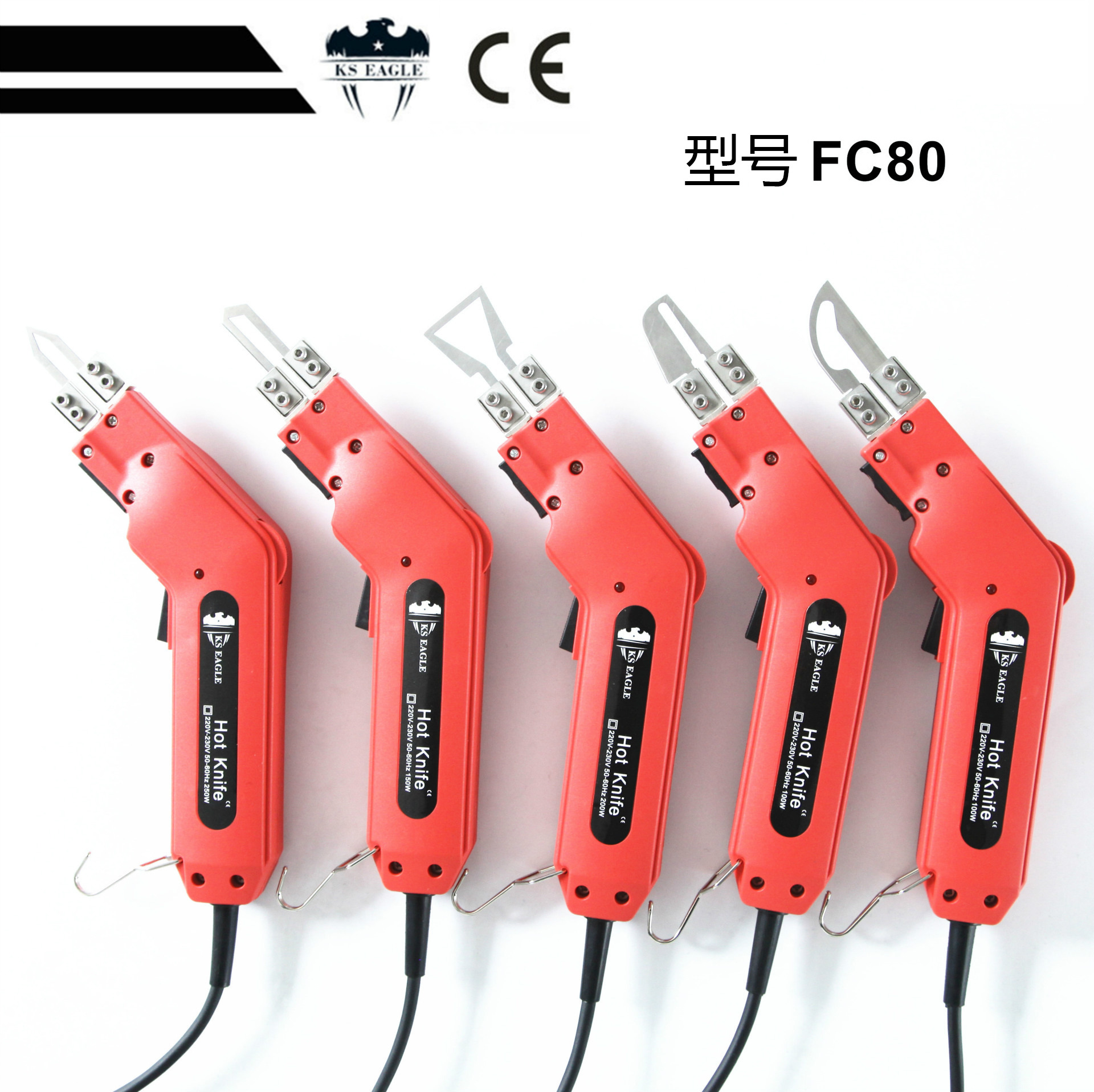 无纺布电热切刀