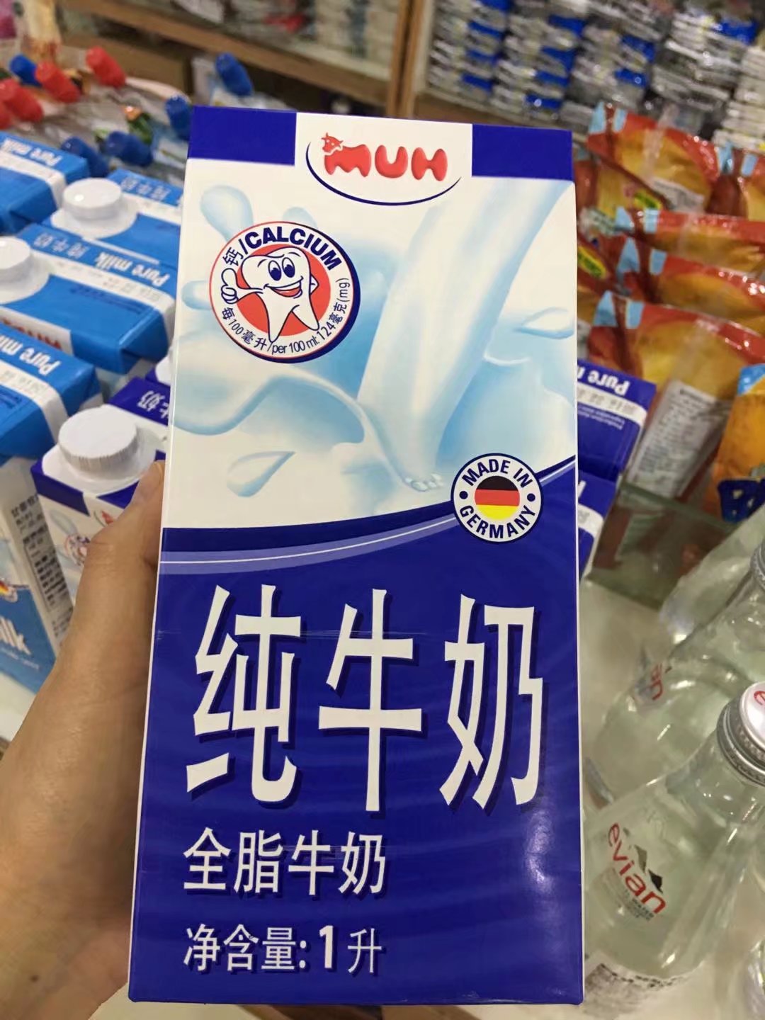 德国甘蒂牧场牛奶牧牌muh牛奶1l*12