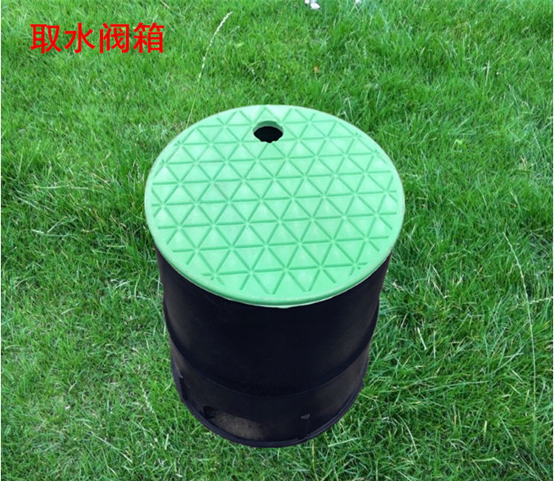 708塑料阀箱6寸阀门箱取水箱电磁阀箱快速取水阀箱地埋箱