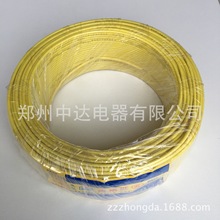 郑州第三电缆 郑星BV1.5(软)铜芯塑料绝缘软电线电缆 电力电缆