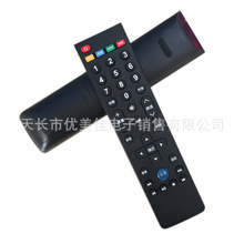 Letv乐视TV电视MAX70/X60/S50/S40/air 39键遥控器RC39NpT3
