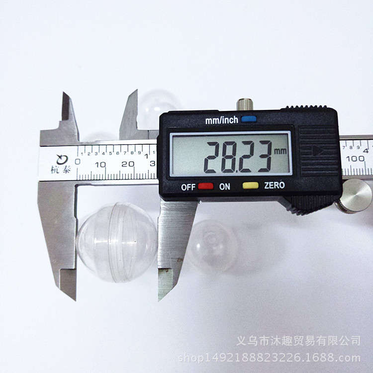 厂家直销28mm扭蛋壳 扭蛋机用2.8cm圆形透明塑料壳 礼品壳
