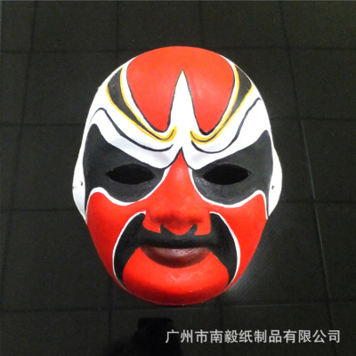 包邮彩绘京剧脸谱儿童手绘纸浆面具中式国粹脸谱面具diy活动全7