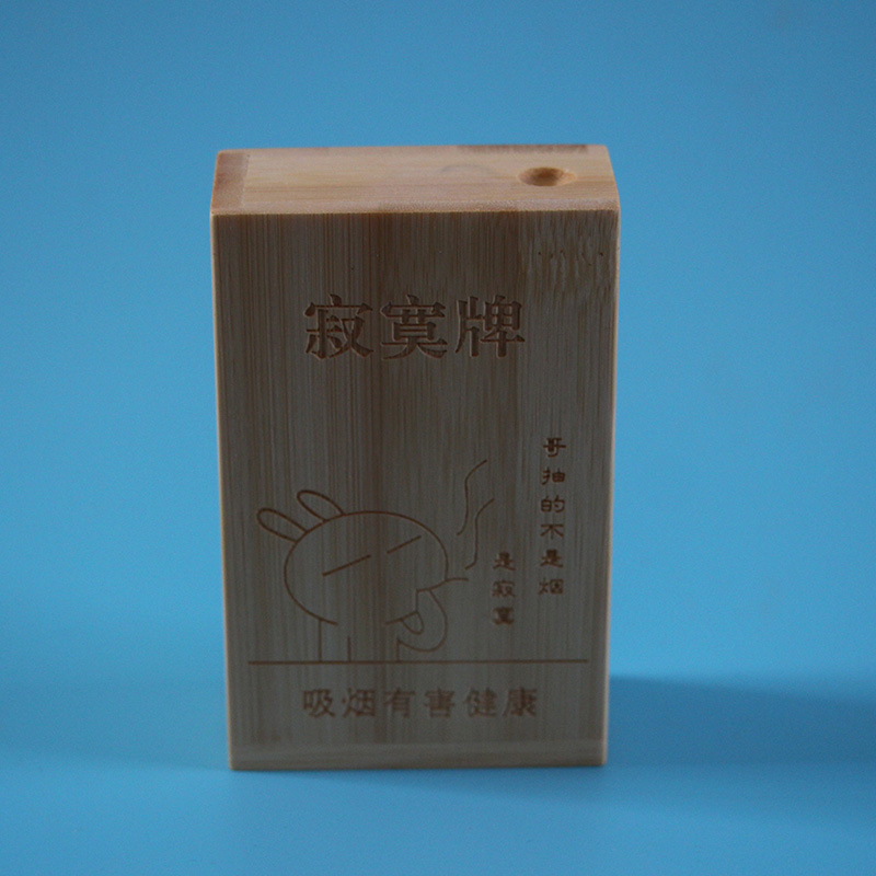 竹木小木盒烟盒抽拉实木寂寞中华牌烟盒 时尚复古个性